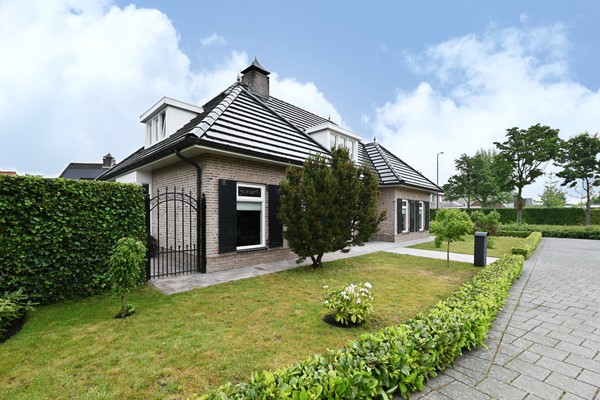 Medium property photo - Kwekerssingel 5, 4731 XD Oudenbosch
